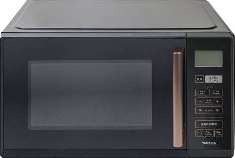 YAMAZEN電子レンジ：忙しい日常を味方にする驚きの便利家電