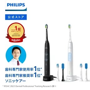 フィリップス ソニッケアー プロテクトクリーン プラス：革新的なケアで毎日の歯磨きをアップグレード