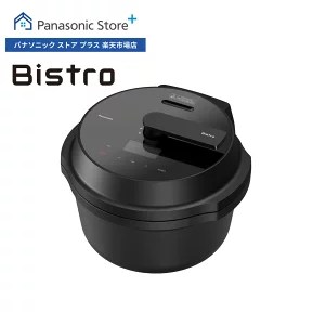 Bistro調理鍋：毎日の料理をレベルアップする多機能キッチンヒーロー